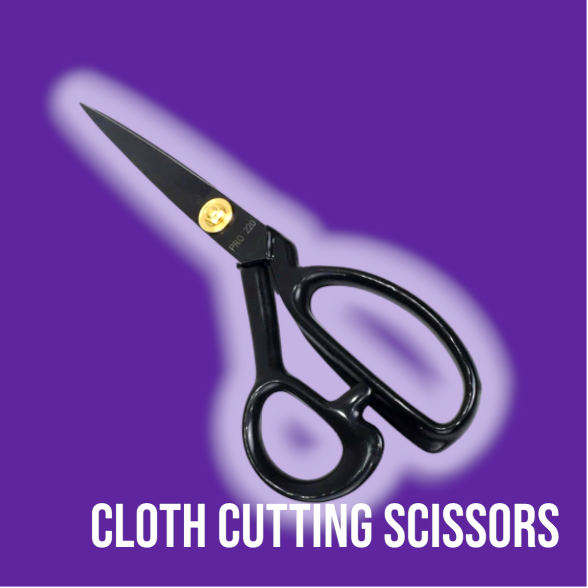 Heavy Duty Fabric Scissors